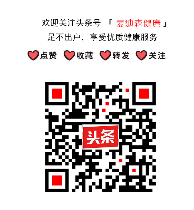 女性宫颈筛查知识大全,女性宫颈筛查的知识