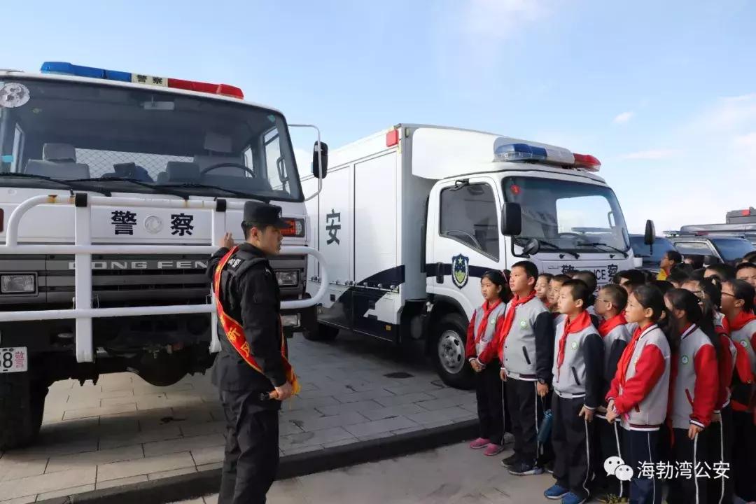 4月15日,你知道是什么日子吗?