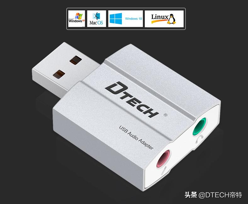 笔记本声卡坏了外接usb声卡,电脑声卡驱动坏了可以用usb声卡吗