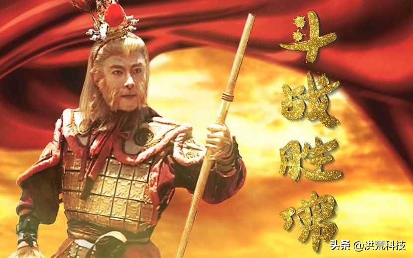 张卫健十大角色武功排名,张卫健古装小鱼儿