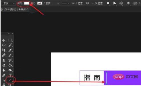ps怎么把文字固定在一个框里,ps图片已有的文字如何框起来