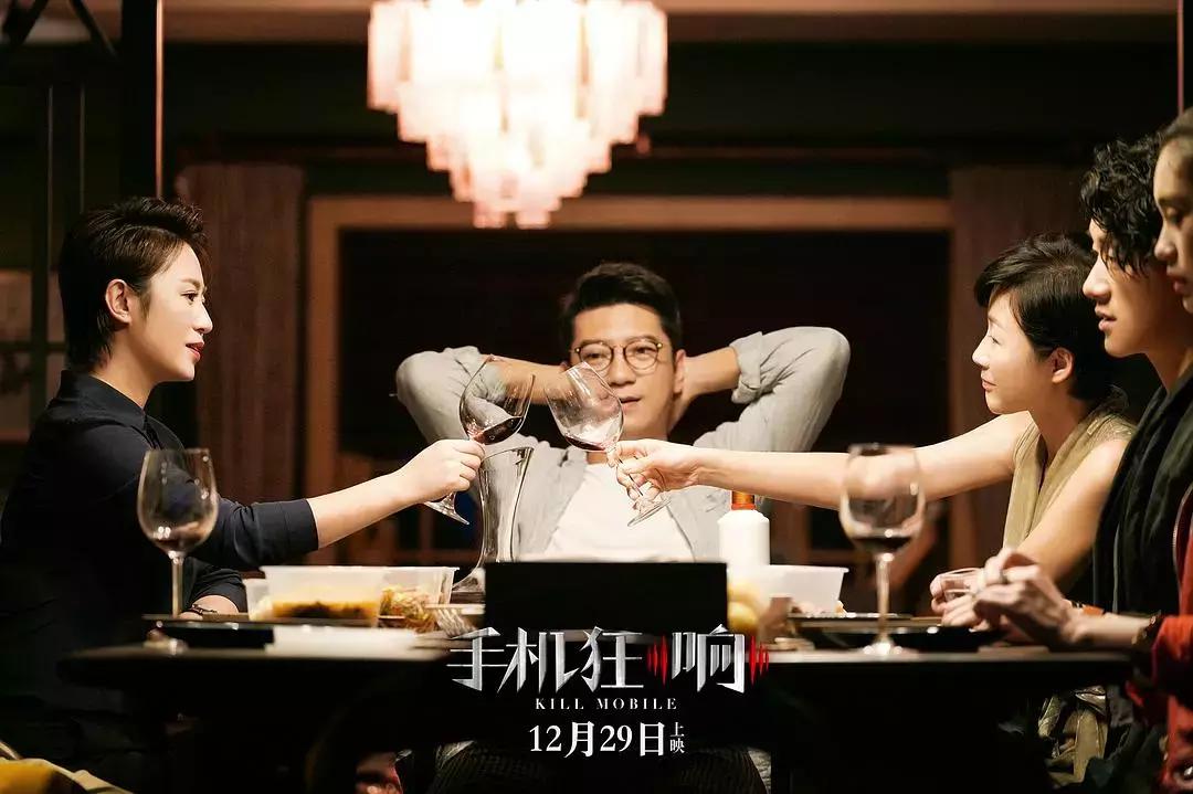 影讯｜汤唯黄觉一吻跨年，马丽乔杉爆笑来袭