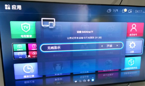 电视投屏瑜伽教程,免费瑜伽app电视投屏