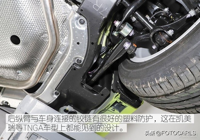 丰田c-hr底盘是不是轿车底盘,广汽丰田c-hr底盘