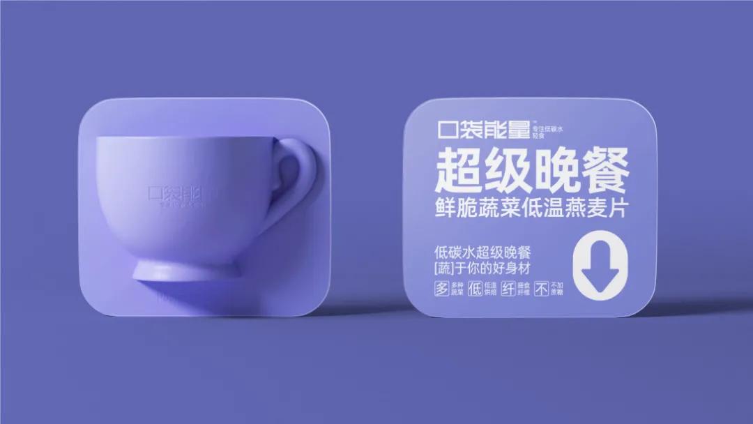 2021产品设计缪斯金奖,muse缪斯国际设计金奖