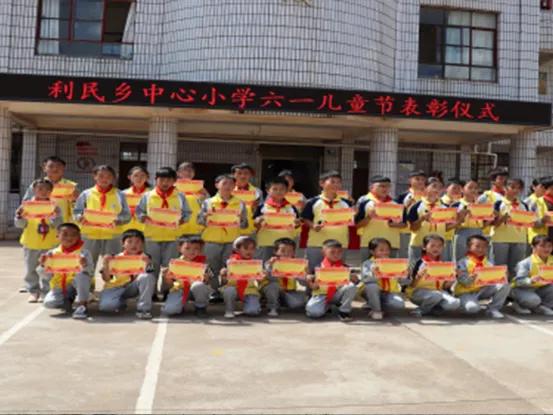 童心向党六一节活动方案,童心向党六一入场式舞蹈视频最新