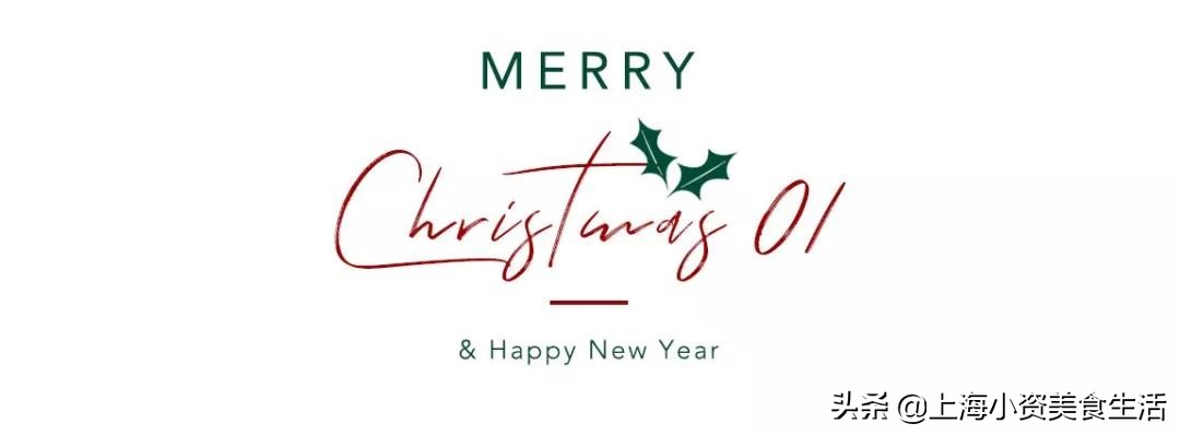 圣诞集市上海外滩源,圣诞集市闪现外滩