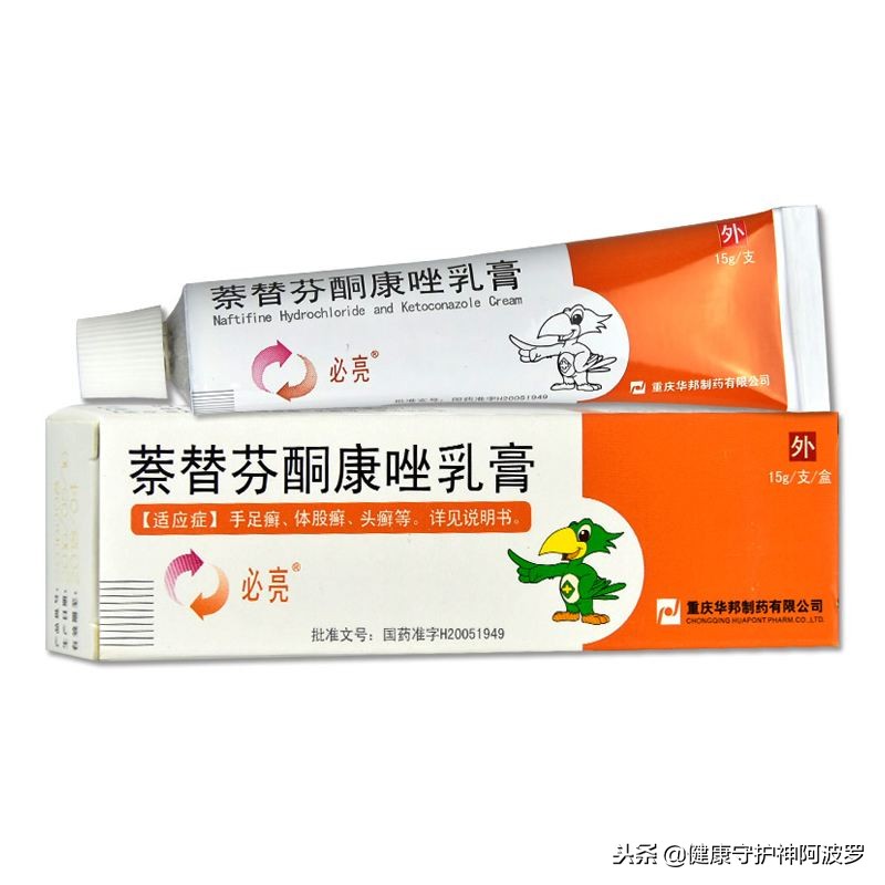 脚气病根治方法让你远离疾病困扰,彻底去除脚气的土方法