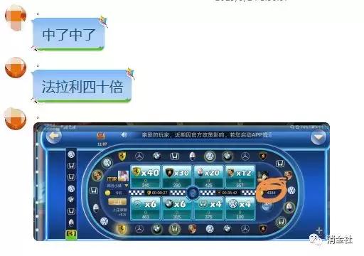 自杀式的人生，从网赌网*开贷**始……