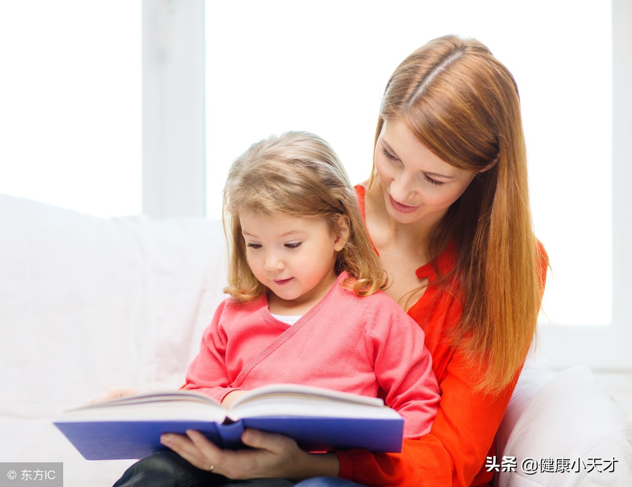 健康监测小天才,健康小天才