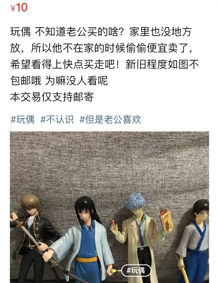 二手影视网站,二手网站在哪里