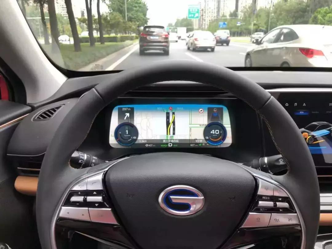 广汽新能源AionS：我不要你觉得，我要我觉得