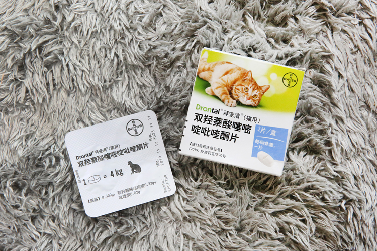 拜宠清驱虫药猫用怎么样,拜耳拜宠清猫驱虫药服用注意事项