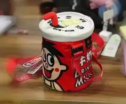 如果我生于1996,生于1997年的清华生