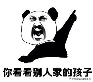 芜湖繁昌四年级数学天才,芜湖理科状元2022