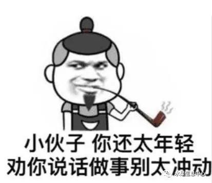 长沙高档水果店连锁加盟多少钱,自己开水果店和加盟哪个比较好