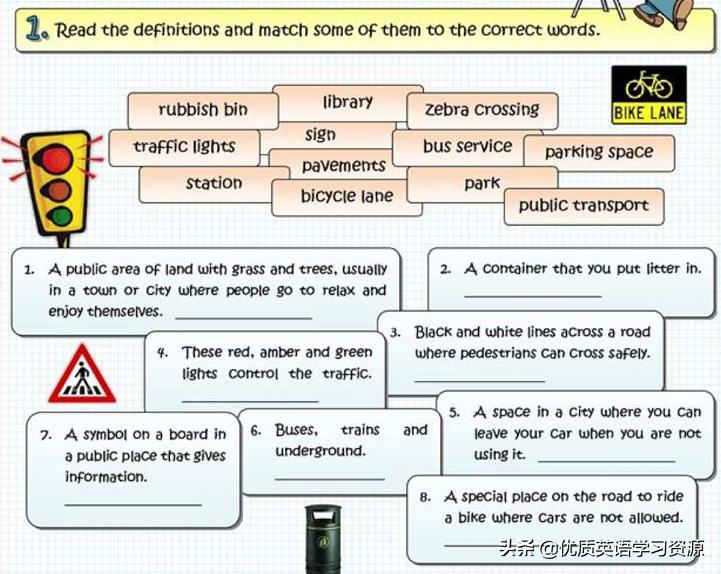 英语口语之城市系列,英语城市场所词汇