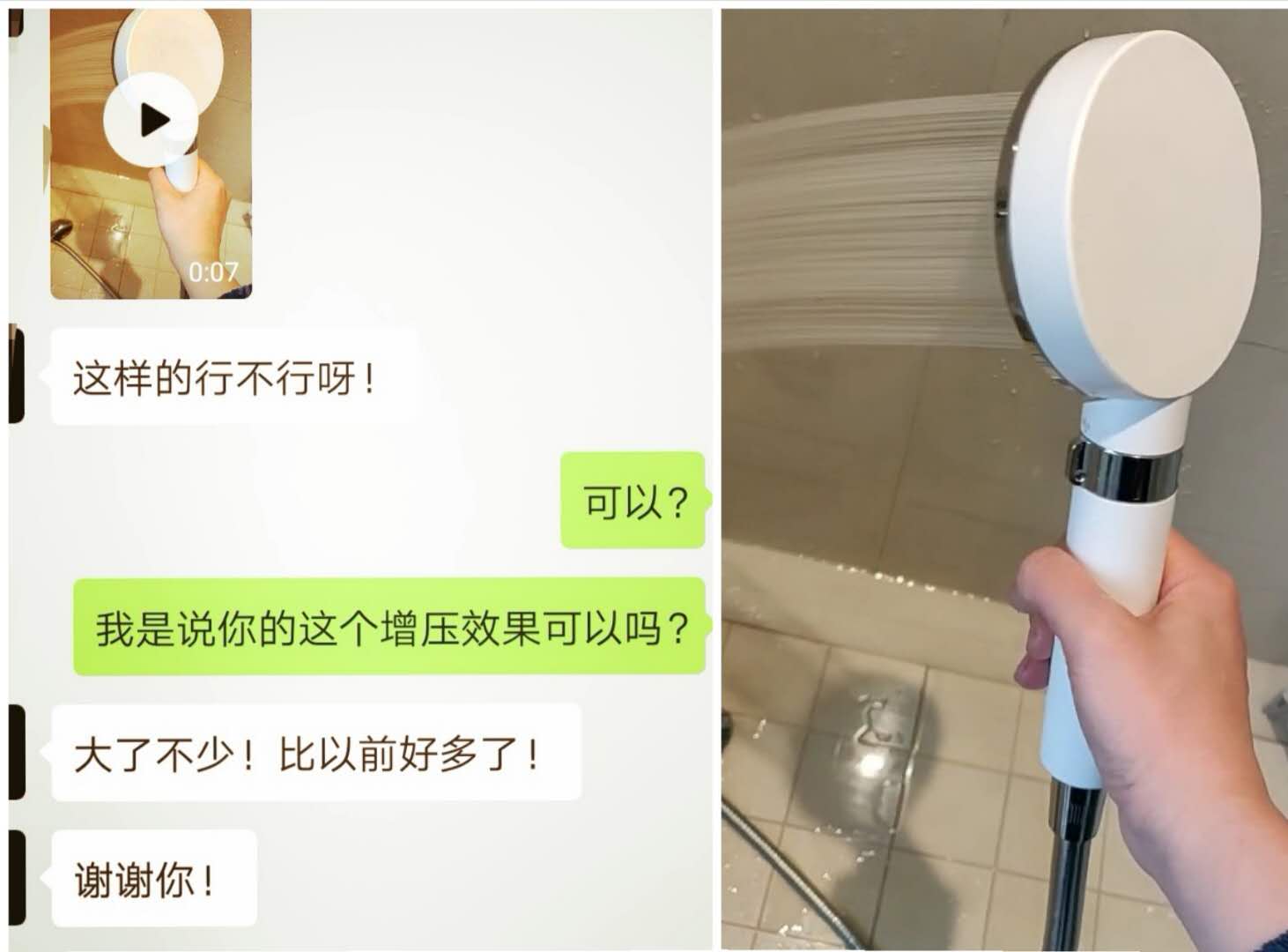 除氯增压花洒哪个牌子好,国货淋浴花洒