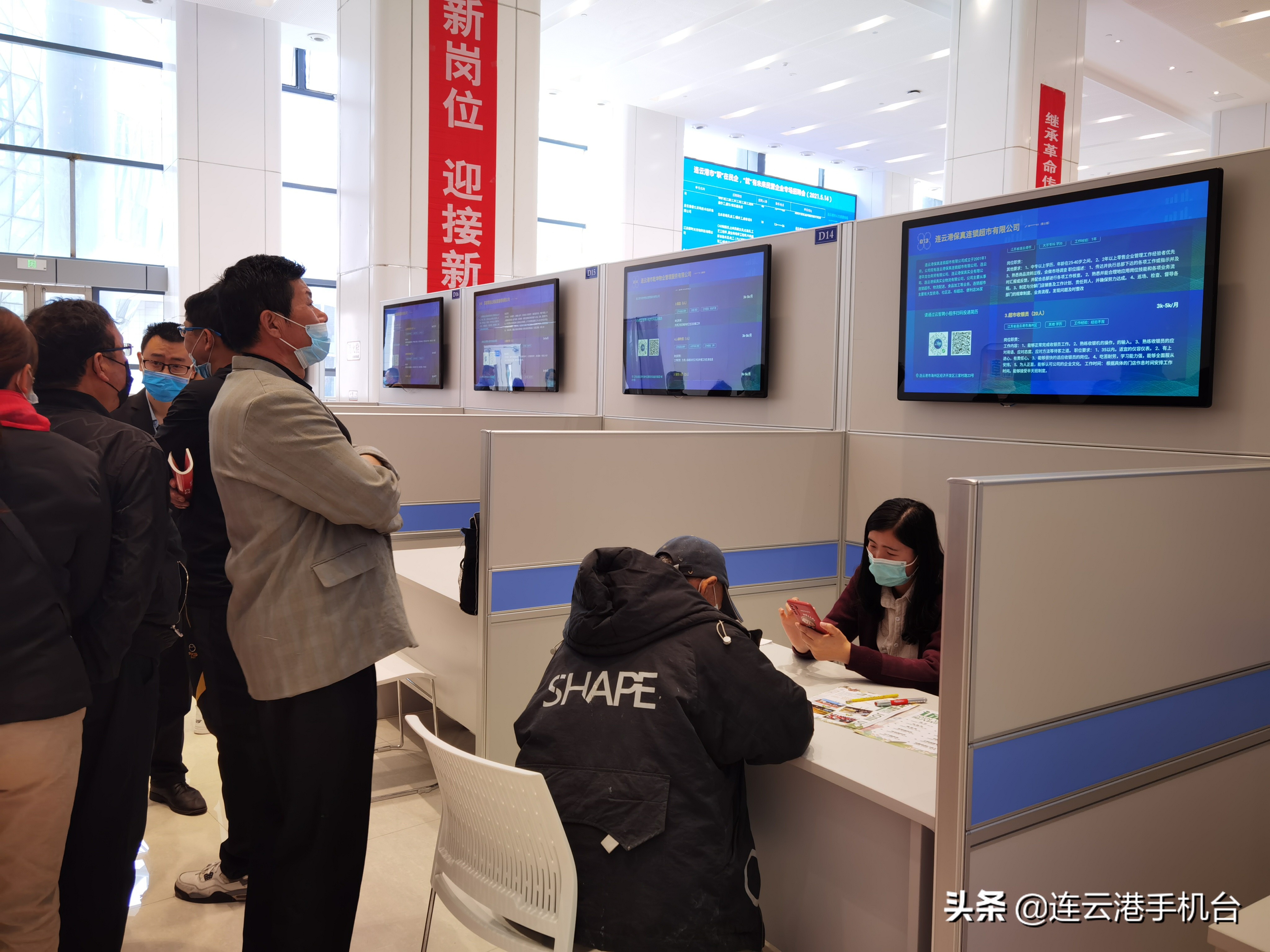 助推退役军人高质量就业创业,扶持自主就业退役士兵创业就业