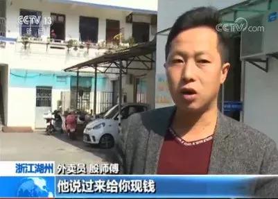 儿子要报班怎么催别人还钱,小孩分批转钱被诈骗