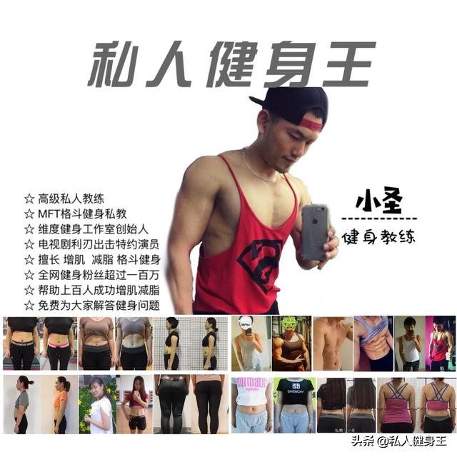 腹肌中腹高效训练,腹肌训练方法三个动作一天速成