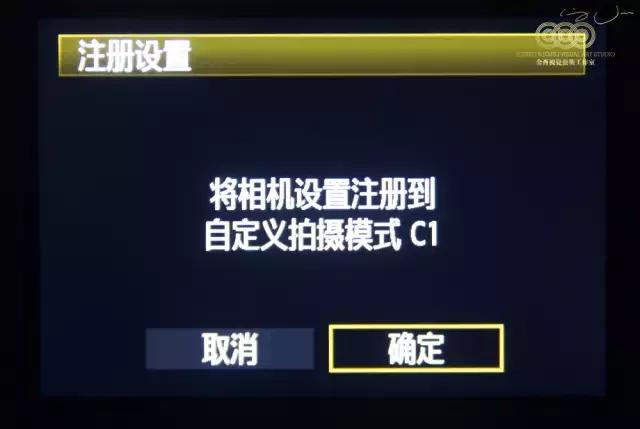 五步搞定佳能相机设置,佳能相机必做的设置