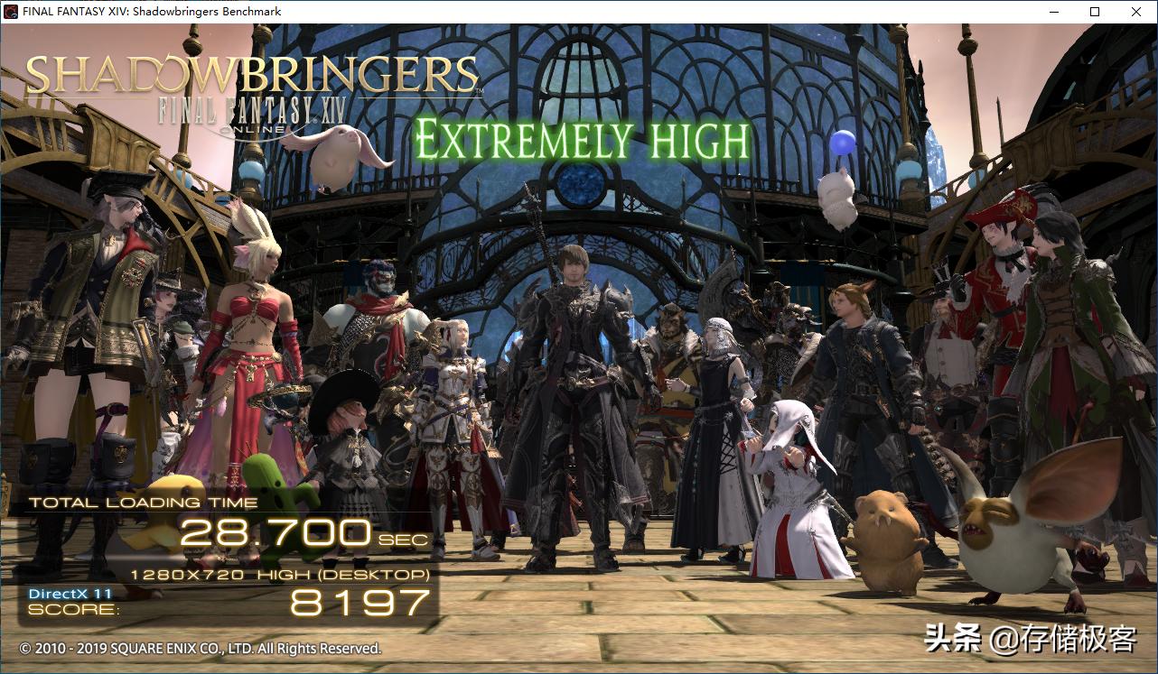 amdstoremi2.0评测,amdstoremi2.0正式版发布