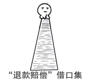 没了五万元的化妆品,口红含有重金属铅