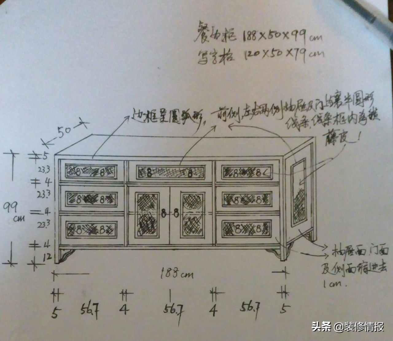 看一下家具是怎么做出来的,十款值得买的老榆木家具