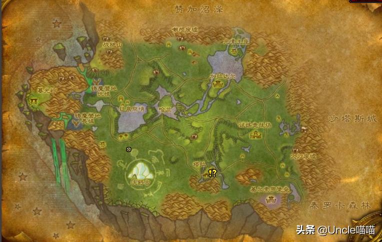 魔兽世界tbc纳格兰日常,魔兽世界怀旧服tbc纳格兰吸空气