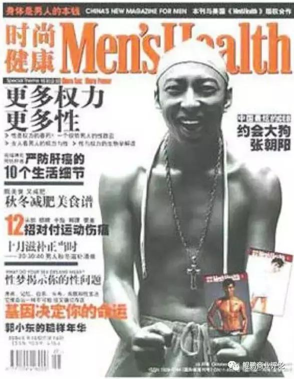 搜狐半死不活,搜狐打不开了