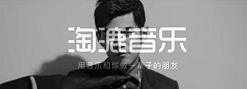 那些熟悉的电视剧主题曲,那些熟悉的电影情节音乐