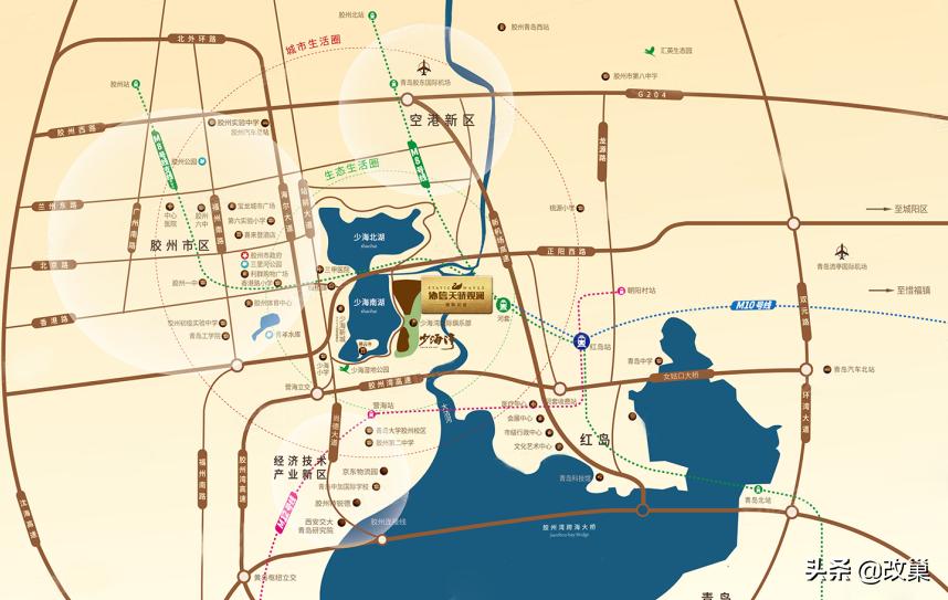 青岛胶州市少海协信天骄观澜合院,少海协信天骄观澜房价