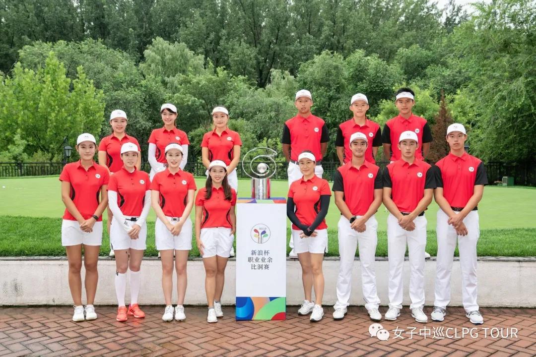 如何看懂新浪星盘,24年挑战杯规则解读