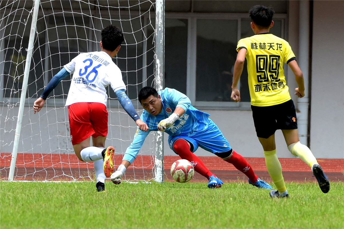 桂林城市足球联赛2024赛程,桂林市城市足球联赛