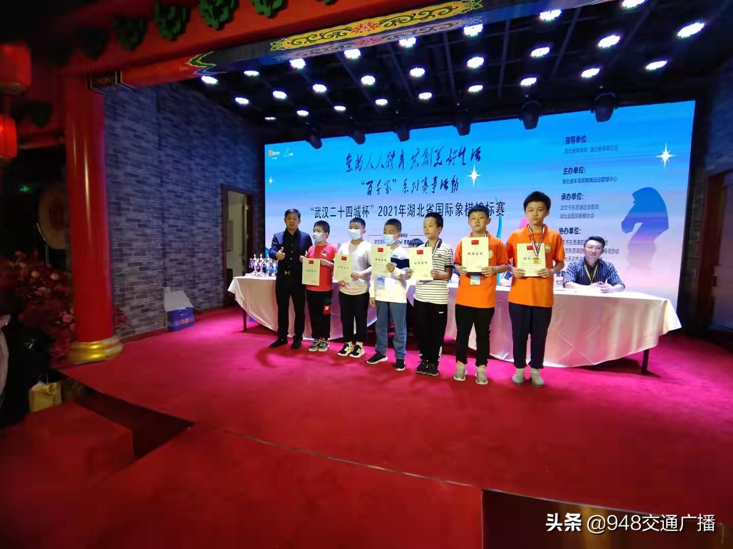 2021年湖北国际象棋锦标赛,湖北国际象棋等级赛赛程