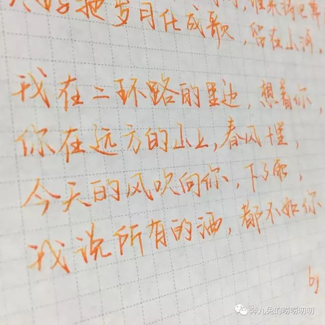 钢笔测评好的钢笔适合小学生,钢笔测评十大最值得入手的钢笔