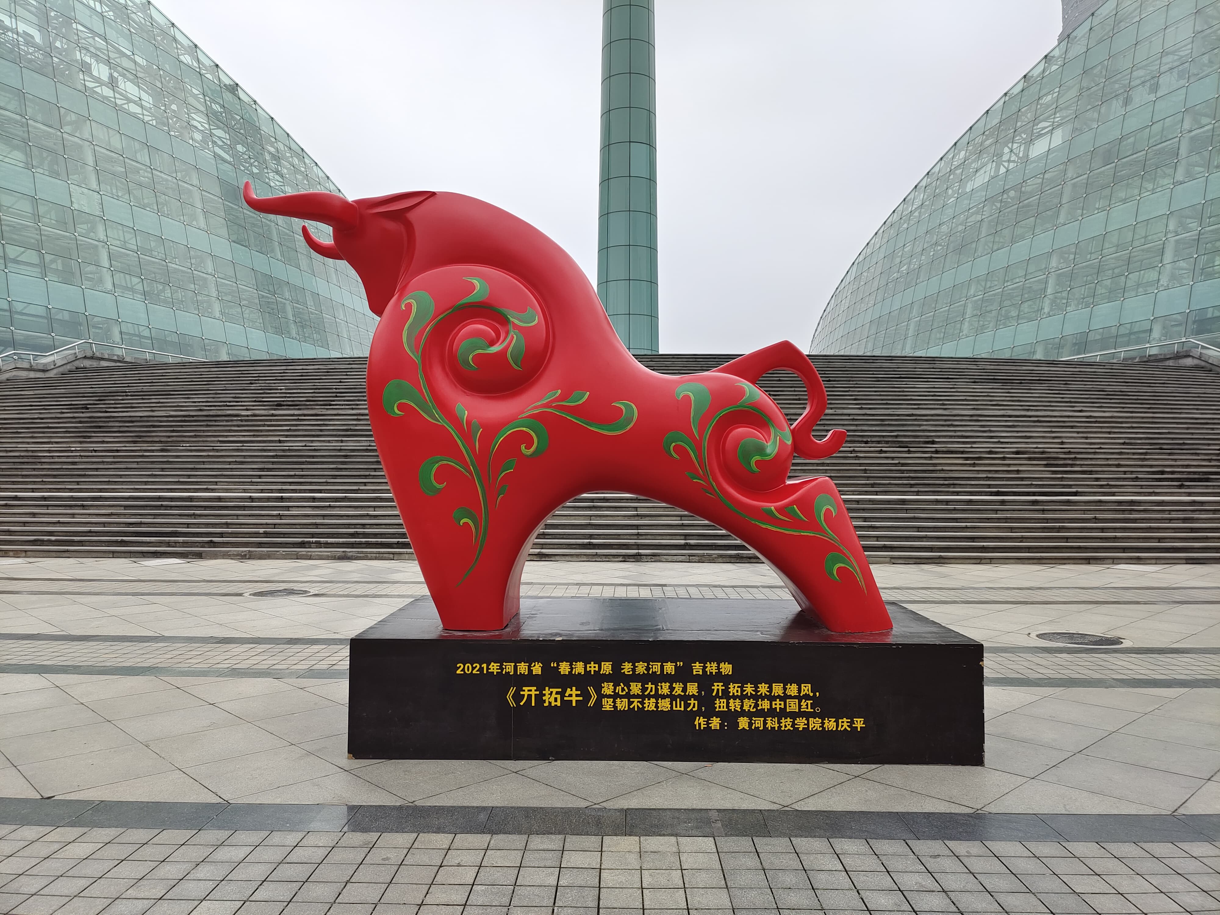 iqooneo5评测,iqooneo5好物推荐