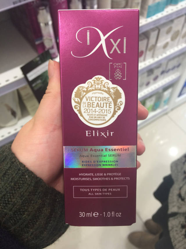 好用的法国淡斑药妆,超好用效果超好的护肤品