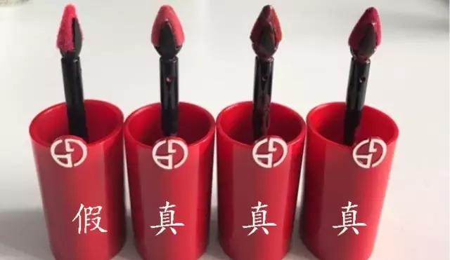 怎样分辨雅诗兰黛c20的真假,如何辨别真假雅诗兰黛口红340