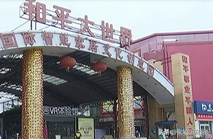 花了4万全屋定制的实木柜子,花14万定制家具居然是真的