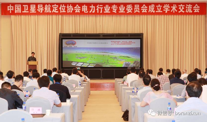 电力北斗精准服务网基准站主设备4省微招标广京沪4企提供