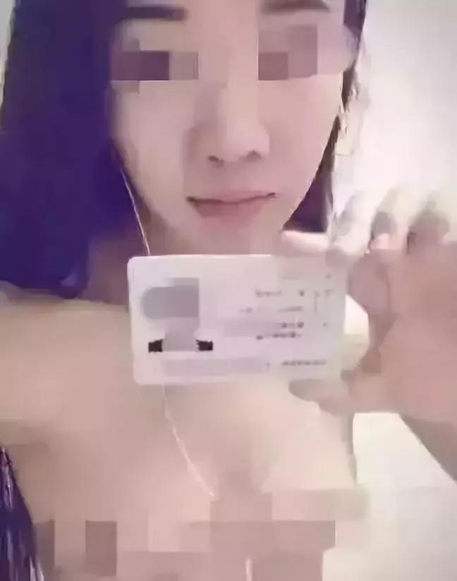 “裸贷”魔爪伸向女大学生!女孩:为了买新手机!