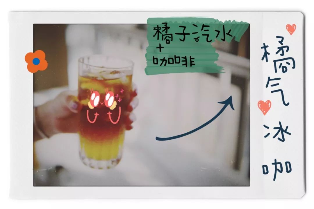 把咖啡从冰箱里拿出来分几步?|瞎搅和指南咖啡篇