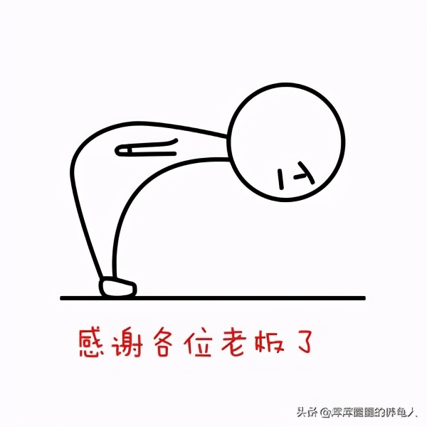 小乌龟得了肺炎嗷嗷直叫唤怎么办,乌龟得了肺炎放在家里传染人类吗