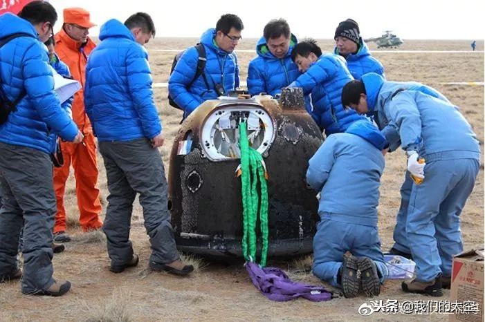 嫦娥姊妹,嫦娥姐妹广场舞黄玫瑰