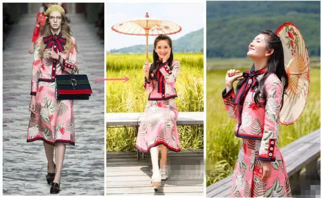 谢娜穿高级感连衣裙,谢娜穿三宅连衣裙