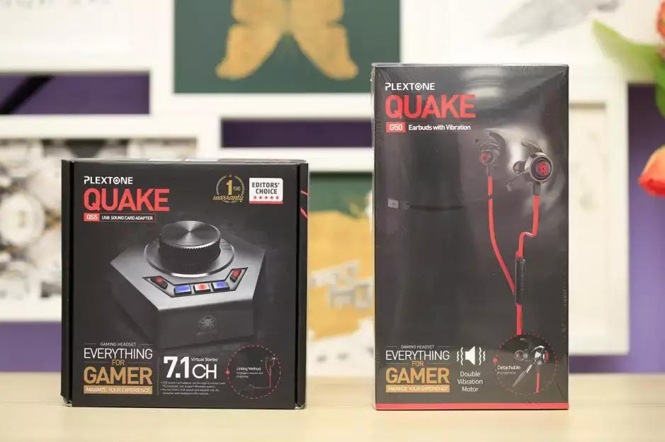 浦记g50耳机和黑鲨凤鸣有线耳机,浦记g50听声辨位耳机