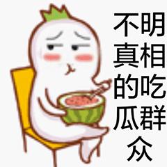 美宝莲的润唇膏好用吗,高颜值有色不沾杯儿童润唇膏测评