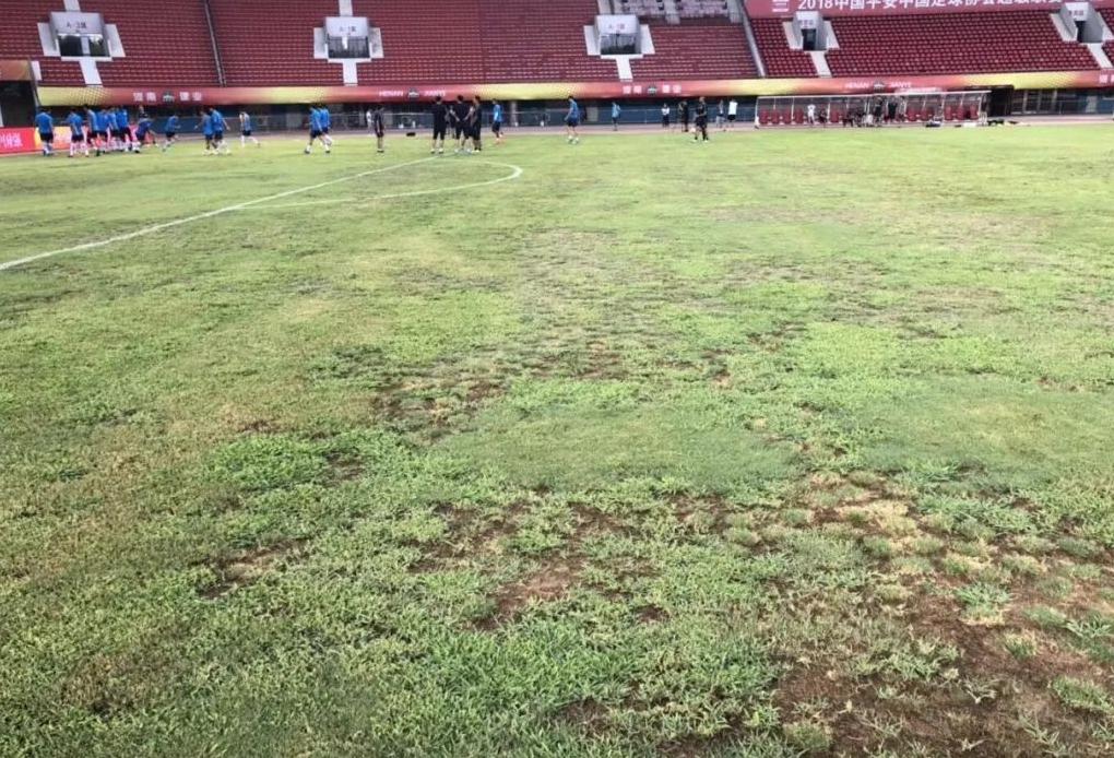 足协新政策对中国足球有什么影响,足协回应草皮事件